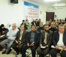 "مهجة القدس" تشهر كتاب عصام براهمة شهيد مع سبق الإصرار