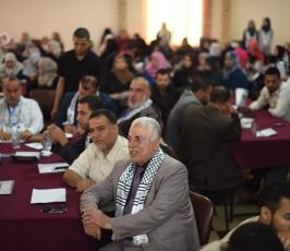 الاتحاد الاسلامى فى النقابات ‫(29352340)‬ ‫‬