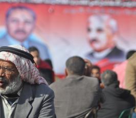 الجبهة الشعبية تحتفل في ذكرى انطلاقتها الـ46 في غزة