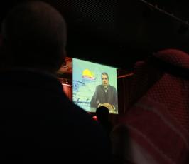 مؤتمر انصر مسرى نبيك ‫(29024657)‬ ‫‬