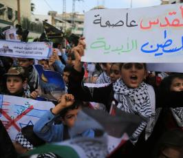 تظاهرة  للأشبال والزهرات تضامنا ونصرة للقدس.  امام مق ‫(42402306)‬ ‫‬