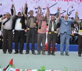 الرابطة الشمال ‫(1)‬