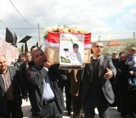 جماهير غفيرة في وداع الإستشهادي من سرايا القدس راغب جرادات في جنين