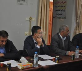 مركز اطلس ندوة ‫(293638163)‬ ‫‬