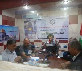 اتحاد الاذاعات والتلفزيونات الاسلامية ‫(38273547)‬ ‫‬