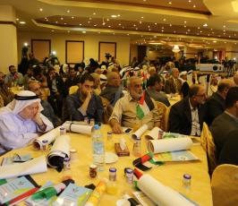  المؤتمر الوطني العاشر للحفاظ على الثوابت ‫(29483411)‬ ‫‬