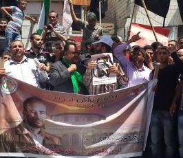 مسيرات حاشدة في جنين دعما للأسرى المضربين عن الطعام في سجون الاحتلال
