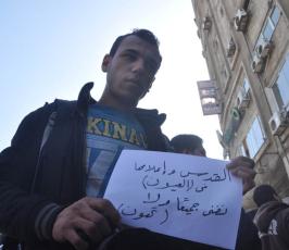 اعتصام الصحفيين ضد استهدافهم من قبل الاحتلال أمام برج شوى وحصري بغزة