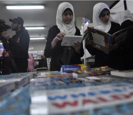 بالصور :بلدية غزة تفتتح معرض "غزة هاشم" للكتاب