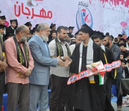 الرابطة الشمال ‫(38273552)‬ ‫‬