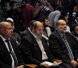 مؤتمرنصرةً للقدس والاقصى بغزة
