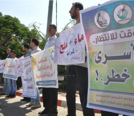 التجمع الإعلامي ينظم وقفة تضامن مع الاسرى
