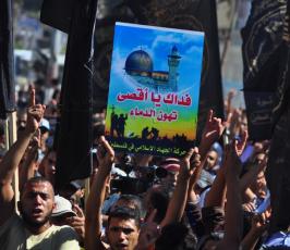 حركة الجهاد الإسلامي تنتفض نصرةً للقدس فى خانيونس