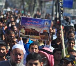 حركة الجهاد الإسلامي تنتفض نصرةً للقدس فى خانيونس