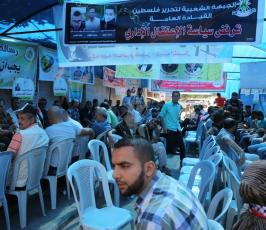  مؤتمر صحفى لمهجة القدس  ‫(1)‬