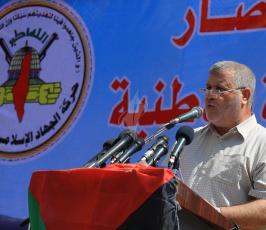مسيرة حاشدة لحركة الجهاد بغزة تطالب بإنهاء الانقسام وتحقيق الوحدة ‫(38404624)‬ ‫‬