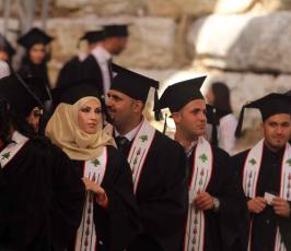حفل التخرج السنوي الثامن والثلاثون في جامعة بيرزيت
