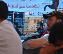  صلاة الجمعة أمام الصليب الأحمر بغزة