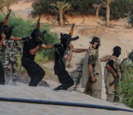  ألوية الناصر ‫(38404610)‬ ‫‬