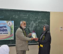 الرابطة الاسلامية ‫(39125507)‬ ‫‬