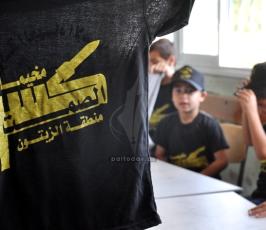 مخيمات كسر الصمت