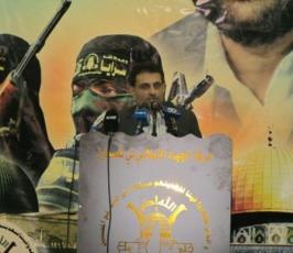 مهرجان سياسي في بعلبك