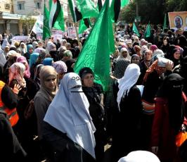 مسيرات بغزة مع الشهيد جرادات