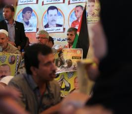 اعتصام أهالى الاسرى ‫(31225234)‬ ‫‬