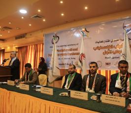  مؤتمر الشباب الفلسطينى الدولى الاول بغزة ‫(39715330)‬ ‫‬
