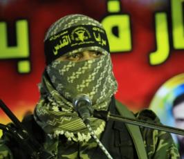 سرايا القدس