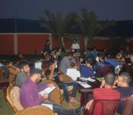 مخيم الكادر المثقف لطلبة الجامعات في القطاع ‫(1)‬ ‫‬
