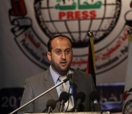 الصحفيون فلسطينون يحتفلون بيومهم العالمي في غزة