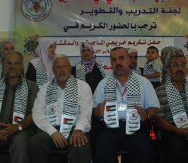 لجنة التدريب والتطوير بالجهاد تكرم حملة الماجستير والدكتوراه
