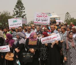 نقابة موظفي رام الله وعوائل الأسرى والشهداء  (13).JPG