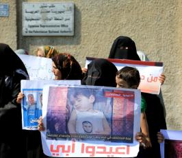 وقفة احتجاجية لأهالي مختطفي سيناء  ‫(34669057)‬ ‫‬