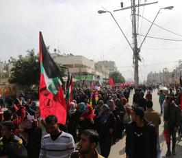 انطلاقة الجبهة الديمقراطية ‫(29221257)‬ ‫‬