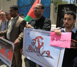 منتدى الاعلاميين ‫(1)‬