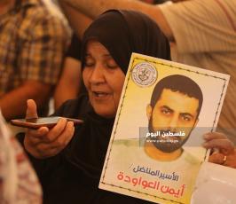 اعتصام أهالي الأسرى (3).JPG