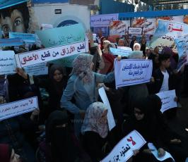  الاونروا رفضاً لقرارات التقليصات ‫(42533386)‬ ‫‬.JPG