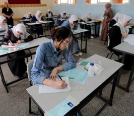 الثانوية العامة (4).jpg