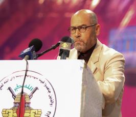 العمل النسائي في الجهاد الإسلامي  ‫(43713048)‬ ‫‬.JPG