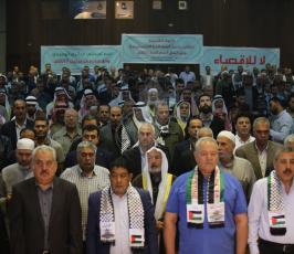 المؤتمر الشعبي الفلسطيني لرفض التفرد والاقصاء والعقوبات ‫(42664465)‬ ‫‬.JPG