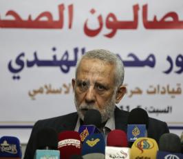 محمد الهندى ‫(38273545)‬ ‫‬