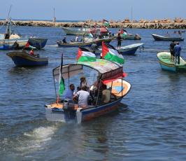 مسيرة بحرية  ‫‬ ‫
