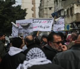 اصحاب المصانع والمنشآت التجارية المتضررة  (11)