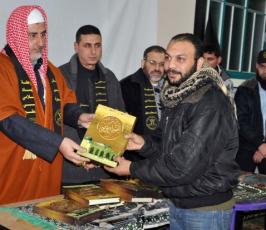 حفل لحركة الجهاد بمنطقة البريج بذكرى شهدائها