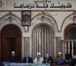 افتتاح مسجد القدس ‫(4635321)‬ ‫‬