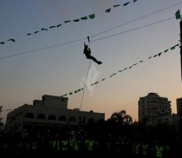طلائع التحرير ‫(31290786)‬ ‫‬
