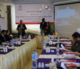  اتحاد الاذاعات  والتلفزيونات الفلسطينية بالتعاون مع الصليب الاحمر  ‫(30073246)‬ ‫‬