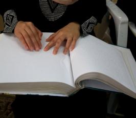 مخيمات تحفيظ القرآن للمكفوفين في غزة ‫(31290774)‬ ‫‬
